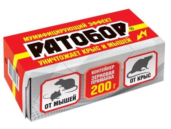 Ратобор зерновая приманка MIX двойная DOUBLE BOX(2*100гр) /32 шт/уп